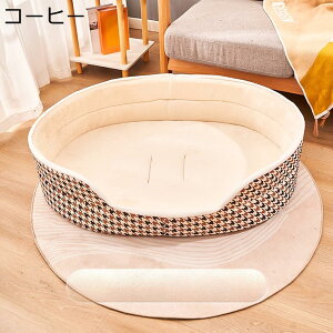 y20%OFFN[|`zybgxbh R[q[ 73×50×20CM L q ^ ^ ^ ӂӂ 킢 v ϊ ~ \ NbV h 薰 Lp ybgnEX 