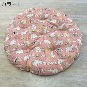 y20%OFFN[|`z@}bg@ybgp@ѕz@ӂӁ@uPbg@Eh^@g@ӂӂ@t@[@_炩@h@[΍@I[V[Y@ې􂢁@L@xbhJ