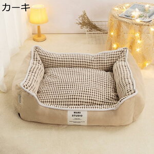 y20%OFFN[|`zybgxbh Lxbh xbh XNGA J[L 50×65CM L q ^ ^ ^ 􂦂  킢 v ϊ ~ ybgNbV ybgnEX 