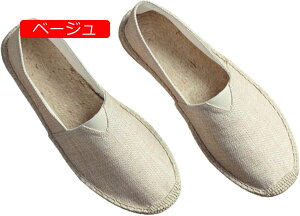 y20%OFFN[|`zGXph[ n  g XbvI Y Xb| W[g  tďHC  z tbg 傫TCY jp ~  ItBXp 