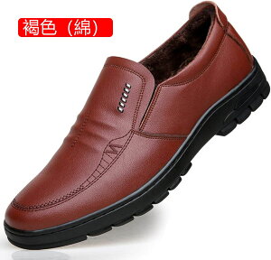 y20%OFFN[|zEH[LOV[Y Y Xj[J[ y GA[NbV RtH[gV[Y L 4EEEE h tH[} JWAV[Y rWlXV[Y amC vC Nb