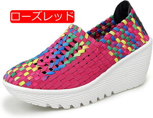 y20%OFFN[|`zfB[X Xb| Xj[J[ ҂ݍ E[u fbLV[Y @v E[uV[Y tbg EGbW\[ pvX ANeBuV[Y JV T{