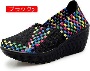 y20%OFFN[|`zfB[X Xb| Xj[J[ ҂ݍ E[u fbLV[Y @v E[uV[Y tbg EGbW\[ pvX ANeBuV[Y JV T{