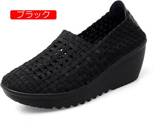 y20%OFFN[|`zfB[X Xb| Xj[J[ ҂ݍ E[u fbLV[Y @v E[uV[Y tbg EGbW\[ pvX ANeBuV[Y JV T{