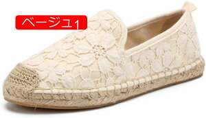 y20%OFFN[|zGXph[ fB[X Xb| T_ ԕ hJ [X   ʋC ؂ tbgV[Y W[g x[W   ₷ ₷ 