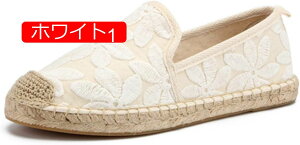 y20%OFFN[|zGXph[ fB[X Xb| T_ ԕ hJ [X   ʋC ؂ tbgV[Y W[g x[W   ₷ ₷ 