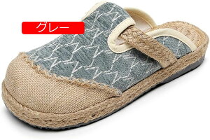 y20%OFFN[|`z~[ Xj[J[ GXjbN GXph[ W[g _炩 Xb| Xj[J[ T{T_    傫TCY W[g Xb| y X