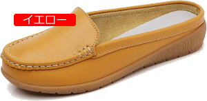 �y20%OFF�N�[�|���z���f�B�[�X ���J�V�� �T�{�T���_�� ���[�t�@�[ �~���[�� �t���b�g�V���[�Y �X���b�|�� �X���b�p �T���_�� �_�炩 �����₷�� ���[���V���[�Y �R���t�H�[�g �r�W�l�X�X���b