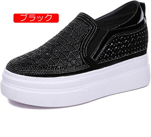 y20%OFFN[|`zXb| fB[X V[Y  Cq[ V[Nbg C V[Y Xj[J[ y  JWA LL rW[  킢 NbV gA