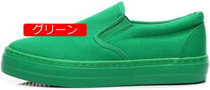 y20%OFFN[|`zfB[X Xj[J[  V[Y Xb| fbLV[Y LoX Xj[J[ C y JWA ₷ Xj[J[ tbgV[Y ʊw ʋ 