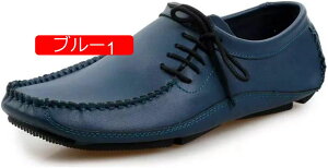 y20%OFFN[|zY rWlXV[Y hCrOV[Y [t@[ Xb| am C [XAbv _炩 ₷ ʋC Ȃ JWA V[Y AE 