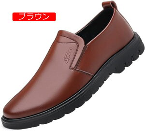 y20%OFFN[|zrWlXV[Y Y vC y y L 4E ɂ H OH [t@[ JWA rWlXV[Y Xb| amC vC RtH[g 傫TCY EH