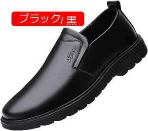 y20%OFFN[|zrWlXV[Y Y vC y y L 4E ɂ H OH [t@[ JWA rWlXV[Y Xb| amC vC RtH[g 傫TCY EH