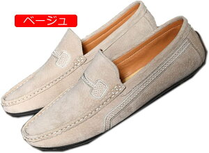 y20%OFFN[|zhCrOV[Y Y XG[h JWA [t@[ Xb| JV JWAV[Y hCo[V[Y ʋ ʊw C  h y ₷ ]C 