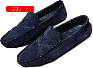 y20%OFFN[|zhCrOV[Y Y XG[h JWA [t@[ Xb| JV JWAV[Y hCo[V[Y ʋ ʊw C  h y ₷ ]C 