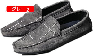 y20%OFFN[|zhCrOV[Y Y XG[h JWA [t@[ Xb| JV JWAV[Y hCo[V[Y ʋ ʊw C  h y ₷ ]C 