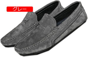 y20%OFFN[|zhCrOV[Y Y XG[h JWA [t@[ Xb| JV JWAV[Y hCo[V[Y ʋ ʊw C  h y ₷ ]C 