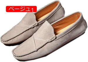 y20%OFFN[|zhCrOV[Y Y XG[h JWA [t@[ Xb| JV JWAV[Y hCo[V[Y ʋ ʊw C  h y ₷ ]C 