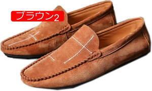 y20%OFFN[|zhCrOV[Y Y XG[h JWA [t@[ Xb| JV JWAV[Y hCo[V[Y ʋ ʊw C  h y ₷ ]C 