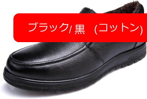 y20%OFFN[|zrWlXV[Y Y vC y y L 4E ɂ H OH [t@[ JWA rWlXV[Y Xb| amC vC RtH[g 傫TCY EH