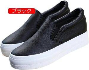 y20%OFFN[|`zXb| fB[X  RȂ Xj[J[ PUU[ Xj[J[ fbLV[Y Xb|Xj[J[ [Jbg JWAV[Y n   ؂ fB