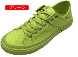 y20%OFFN[|`zfB[X ƂȂ Xj[J[ LoX  Xj[J[ ₷ ؂񂱌C JWA [XAbv T{ T_ ou[V  C ؍ ₷