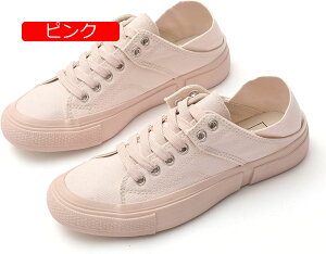 y20%OFFN[|`zfB[X ƂȂ Xj[J[ LoX  Xj[J[ ₷ ؂񂱌C JWA [XAbv T{ T_ ou[V  C ؍ ₷