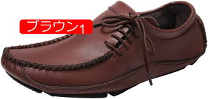 y20%OFFN[|zY rWlXV[Y hCrOV[Y [t@[ Xb| am C [XAbv _炩 ₷ ʋC Ȃ JWA V[Y AE 