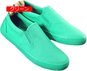 y20%OFFN[|zXb| EH[LOV[Y jp Y LoX h ۂ ƌC  ʋC L l [Jbg jO X|[c JWA RtH[