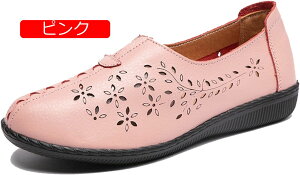 y20%OFFN[|`zpvX {vU[ p ԕ fB[X ؂ r  o Sn  wlC Ȃ }}V[Y RtH[g hV̓ EH[LO