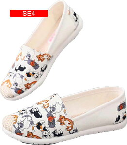 y20%OFFN[|`zfC[V[Y fB[X ăV[Y RȂ [Jbg C E₷ ɂ RtH[g y 傫TCY TCY i tďH i X|