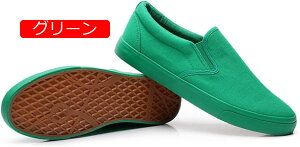 y20%OFFN[|zGXph[ Y fB[X LoX Xb| Xj[J[ fbLV[Y [t@[ LoXV[Y Sn y ~ ʋC t@bV EH
