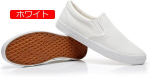 y20%OFFN[|zGXph[ Y fB[X LoX Xb| Xj[J[ fbLV[Y [t@[ LoXV[Y Sn y ~ ʋC t@bV EH