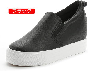 y20%OFFN[|`zXb| tbgV[Y fB[X Xj[J[ RtH[gV[Y C EH[LOV[Y ʋC y ₷  Xb| ʊwC ʋΌC L