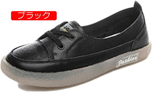 y20%OFFN[|zXj[J[ tbgV[Y y^R  fB[X Xb| [XAbv IV 킢 JWAV[Y  ₷  l C C L 