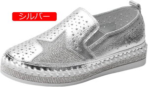 y20%OFFN[|`zXb| Xb| fB[X   Xj[J[  Xj[J[ fB[X   X^[ Vo[ q[ ɂȂ ₷ [q[ 