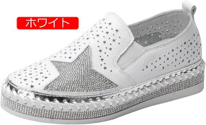 y20%OFFN[|`zXb| Xb| fB[X   Xj[J[  Xj[J[ fB[X   X^[ Vo[ q[ ɂȂ ₷ [q[ 