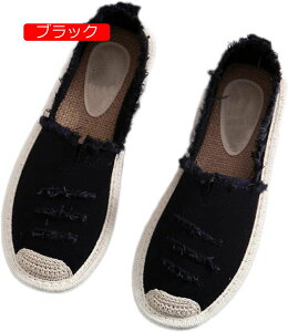 y20%OFFN[|zXb| fB[X GXph[    LoX JWA ʋC ~ y ؂ tbgV[Y ₷ Ȃ ₷ [t@[ E