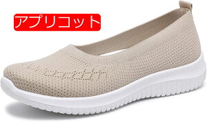 y20%OFFN[|`zXb| jbg y Xj[J[ ꂸ EH[LOV[Y C fB[X RȂ EȒP 傫TCY É  vbgtH[ ₷ g[j