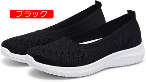 y20%OFFN[|`zXb| jbg y Xj[J[ ꂸ EH[LOV[Y C fB[X RȂ EȒP 傫TCY É  vbgtH[ ₷ g[j