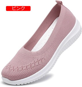 y20%OFFN[|`zXb| jbg y Xj[J[ ꂸ EH[LOV[Y C fB[X RȂ EȒP 傫TCY É  vbgtH[ ₷ g[j