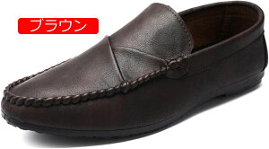 y20%OFFN[|zy hCrOV[Y Y JV rWlXV[Y [t@[ Xb| EH[LOV[Y 傫TCY Vv ꂢ amC _炩 ₷ 