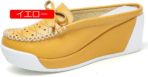 y20%OFFN[|zXb|  [t@[ ƂȂ fB[X Xj[J[ V[Y C fB[XV[Y y y ₷ ₷ ɂ JWA l t@bV