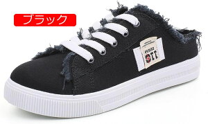 【20%OFFクーポン〜】スニーカー かかとなし レディース サンダル スリッポン シューズ キャンバス 軽量 通気 フラットシューズ 歩きやすい 疲れにくい レースアップ 紐 ぺたんこ 走れる 滑り