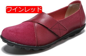 �y20%OFF�N�[�|���z���f�B�[�X ���J�V�� �t���b�g�V���[�Y �h���C�r���O�V���[�Y �X���b�|�� �i�[�X�V���[�Y ���[�t�@�[�V���[�Y �f�b�L�V���[�Y �p���v�X �w�l�C ���L ����~�� �_�炩�� ��