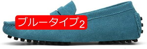 【20%OFFクーポン】ドライビングシューズ メンズ スリッポン スニーカー カジュアルシューズ ローファー ビジネスシューズ デッキシューズ スエード スウェード モカシン メンズシューズ 軽