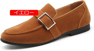 y20%OFFN[|zY [t@[ hCrOV[Y JV XG[h JWA 傫TCY {v ₷ tbg  F  obN rWlX [Jbg h ʋC I