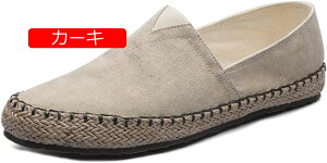 y20%OFFN[|zGXph[ [t@[ Xj[J[ Y fbLV[Y 傫TCY Ȃ K ɂ Ȃ ϖ y ʋC W[g  LoX 풅p