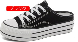 y20%OFFN[|`zfB[X Xj[J[ ƂȂ V[Y Xb| LoX [XAbvXj[J[ C y JWA ₷ Xbp ~ fB[ Xj[