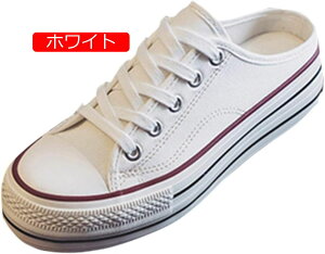y20%OFFN[|`zfB[X Xj[J[ ƂȂ V[Y Xb| LoX [XAbvXj[J[ C y JWA ₷ Xbp ~ fB[ Xj[